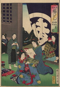 V[fUCǎ@L@Âuv@i׎/NX/\Ĕ/ʔ/?^Cv/a/ւ/ւ/TCYύX\)