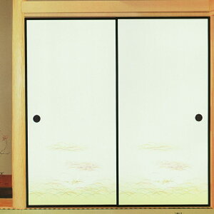 y1220~zy20zV̎qӂ܎@No.152@i/ӂ܎/_/a/i/l/ւ/i/ւ)