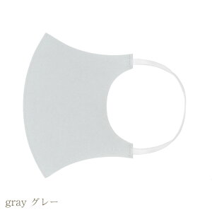 yzy[VlzynaotofukasawazSIWA a }XN M | S7F a  }XN ̃}XN 3D}XN q ɗD O[W ɂȂ S ₷ JԂg v 