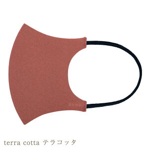 yzy[VlzynaotofukasawazSIWA a }XN M | S7F a  }XN ̃}XN 3D}XN q ɗD O[W ɂȂ S ₷ JԂg v 