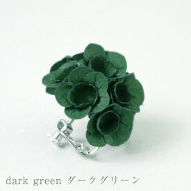 【公式】Paper accesorry イヤリング 藤の花 Sサイズ 約3g｜和紙 ナオロン 軽量 軽い 小ぶり アクセサリー 日本製 片耳用