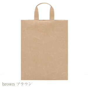 yzy[VlzynaotofukasawazSIWA a obOtbgc | S2F a ܂̂悤 Jo ΂ TuobO  񂰃obO A4 A4 p\RpobO rWlX c y Vv