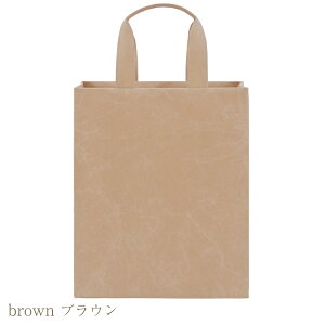 yzy[VlzynaotofukasawazSIWA a obOXNGA S | S4F a ܂̂悤 GRobO { y ΂ 񂰃obO 񂰑 񂰎 fB[X Y  }`