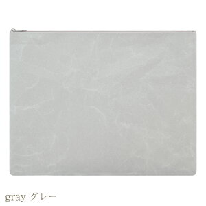 【公式】【深澤直人】【naotofukasawa】SIWA 紙和 フラットファスナーポーチ A4 | 全4色 和紙 紙製 ファイル ファイルケース ドキュメントケース ビジネスファイル ファスナー付き a4 ipad 丈夫 洗え