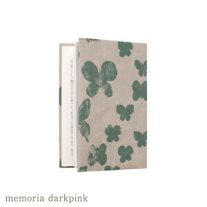 yzymina perhonenz SIWA ubNJo[ ɃTCY | S5   傤  a bookcover ɖ{Jo[ ɖ{TCY A6 v 􂦂 y i GVJ TXeBiu jZ