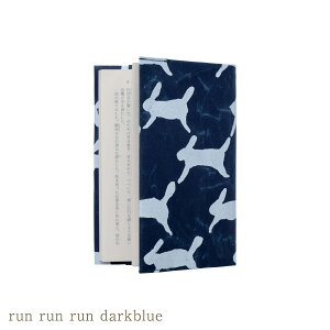 yzymina perhonenz SIWA ubNJo[ ɃTCY | S5   傤  a bookcover ɖ{Jo[ ɖ{TCY A6 v 􂦂 y i GVJ TXeBiu jZ