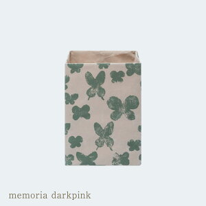 yzymina perhonenzSIWA {bNX 13×13 | S2  傤 a a  [ [P[X  P[X  Jo[ Aؔ v^[Jo[ CeA{bNX X