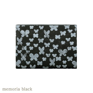 yzymina perhonenz SIWA PC/^ubgP[X M | S5   傤  a p\RP[X PCP[X macbook macbook air apple }bNubN 13C` 13.3C` 14C` A4 v 