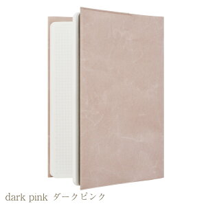 yzy[VlzynaotofukasawazSIWA a ubNJo[ A5 TCY | S9F a 蒠 蒠Jo[ m[gJo[ A5Jo[ v 􂦂 y Vv n i GVJ TXeBiu j