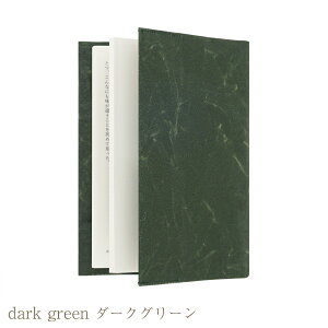 yzy[VlzynaotofukasawazSIWA a ubNNJo[ ɃTCY | S9F a ubNJo[  ɖ{Jo[ ɖ{TCY A6 v 􂦂 y Vv n i GVJ TXe