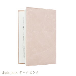 yzy[VlzynaotofukasawazSIWA a ubNNJo[ ɃTCY | S9F a ubNJo[  ɖ{Jo[ ɖ{TCY A6 v 􂦂 y Vv n i GVJ TXe