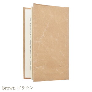 yzy[VlzynaotofukasawazSIWA a ubNJo[ VTCY | S8F a V 蒠Jo[ m[gJo[ Jo[ P[X v 􂦂 y Vv n i GVJ TXeBi