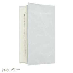 yzy[VlzynaotofukasawazSIWA a ubNJo[ VTCY | S8F a V 蒠Jo[ m[gJo[ Jo[ P[X v 􂦂 y Vv n i GVJ TXeBi