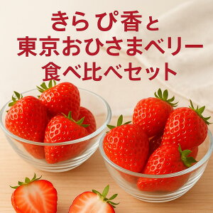 10ItԒI12{܂Łyʏ퉿i5,900~5,310~zyЂ܃x[Eҍze1pbNiҍ400g{Ђ܃x[350gjyzHה p u