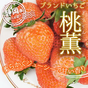 ys\񊄈10Itzy12{ȍ~zyzy󏭕iuOvzÉY uh 󏭕iuOv@p嗱 1pbNi9`20 300gjC`S  XC[c 