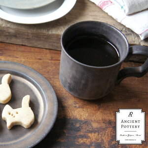 ANCIENT POTTERY (GVFg|^[/GCVFg|^[)MUG CUP 350ml }OJbv(dqW I[u H R[q[Jbv eB[Jbv Z  CHIPS 蕨 fBi[ p[eB