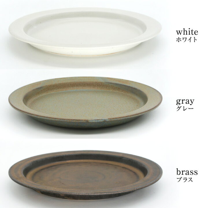 超格安価格 ANCIENT POTTERY OVAL PLATE 25.5cm エンシェントポタリー エイシェントポタリー オーバルプレート Px10 discoversvg.com 超格安価格 ANCIENT POTTERY OVAL PLATE 25.5cm エンシェントポタリー エイシェントポタリー オーバルプレート Px10 discoversvg.com