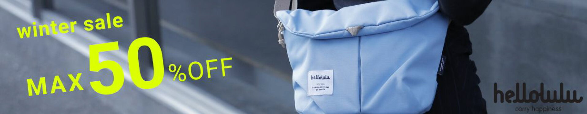 Hellolulu50％オフキャンペーン
