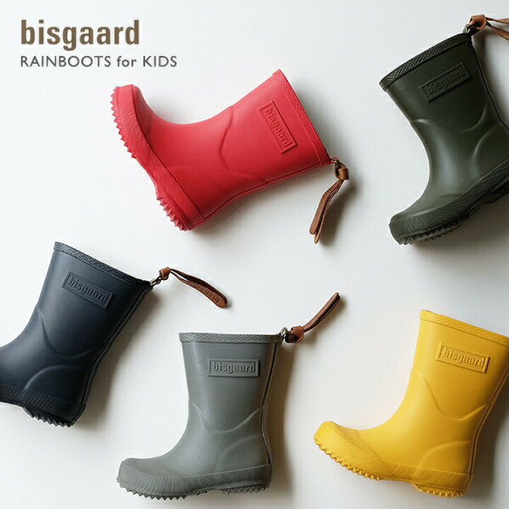 楽天市場 Bisgaard ビスゴ Kids Rainboots キッズ ベビー レインブーツ かわいい 雨靴 デンマーク 北欧 長靴 男の子 女の子 シゼム楽天市場支店