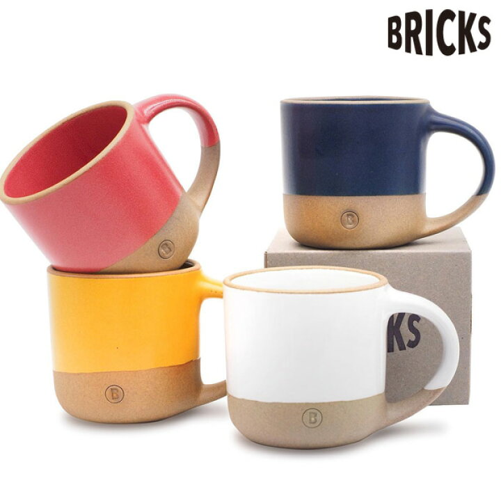 楽天市場 Bricks ブリックス Mug Cup マグカップ 350ml 日本製 美濃焼 レンジ可 食洗機可 一体成形 丸っこい 可愛い カラフル おしゃれ 高品質 メンズ対応 Chips 引出物 贈り物 パーティ シゼム楽天市場支店