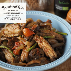 Bread and Rice (pƂ͂...)Z hbgEh{ELa22cm 4.5cm(Bread&Rice H ې[M [M M M ` ϕ  CHIPS o 蕨 Mtg)