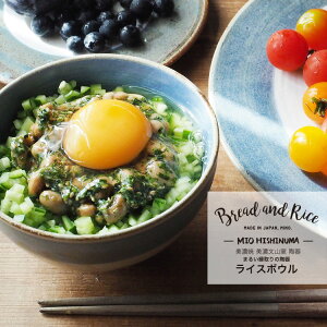 Bread and Rice (pƂ͂...)Z ܂邢̓탉CX{E a11cm(Bread&Rice/H/ђq/JtF/fp/i`//CHIPS/o/蕨 Mtg)
