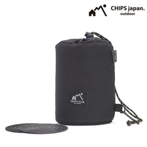 CHIPS stack. Pouch`bvXX^bN |[`i^ AEghA `bvXX^bN}O280ml2_[\ VRR[X^[2t v[g p[eB Mtg)