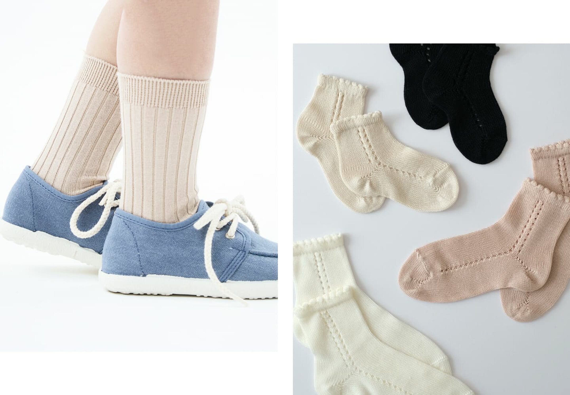 condor short socks