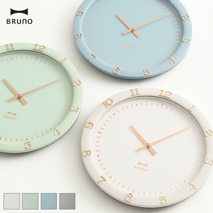 楽天市場 Bruno ブルーノ パステルウォールクロック 直径29cm 時計 掛け時計 上品 クラシック エレガント 落ち着いた雰囲気 女性向け インテリア ウォールクロック ダークグレー 白 ホワイト ベージュ アイボリー 青 ブルー ネイビー 緑 w040 パーティ ギフト