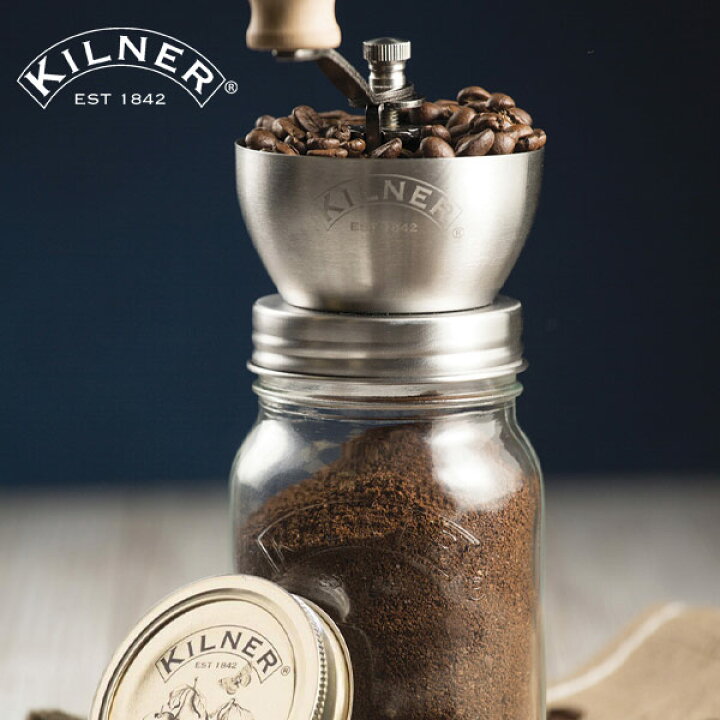 楽天市場 Kilner キルナー Coffee Grinder Jar 0 5l コーヒーグラインダー ジャー0 5l グラインダー コーヒーミル 手煎り 焙煎 粉砕 保存 瓶 おしゃれ ギフト プレゼント 贈答 贈り物 パーティ シゼム楽天市場支店