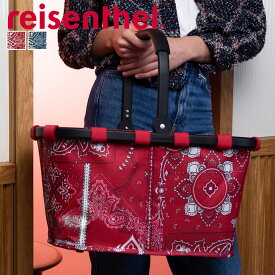 reisenthel ライゼンタール 買い物カゴ CARRYBAG BANDANA （ キャリーバッグ 買い物かご ショッピングバッグ 折りたたみ マイバッグ レジカゴ エコバッグ 軽量 レジかご 車 ランドリー アウトドア 買い物バッグ おしゃれ ）