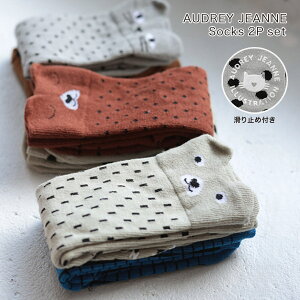ySALEzAudrey Jeanne iI[h[Wk)Socks 2pcs set \bNX2ZbgitX CXg[^[ xr[ LbY C L  )