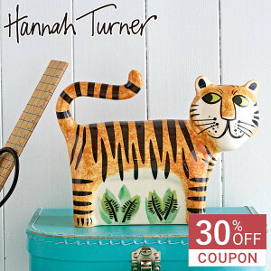 y30ItN[|zzzHannah Turner ni^[i[  g Money box Tiger i ni^[i[ }l[{bNX RC }l[oN 500~ ܂ RC 500~ʒ u  Iu