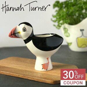 y30ItN[|zzzHannah Turner ni^[i[ GbOJbv ptB Egg cups Puffin i GbOX^h   H H ŗ  [ cmh  GbO|bg 