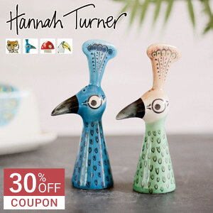 y30ItN[|zzzHannah Turner ni^[i[ Salt and Pepper i ni^[i[ RVE \gybp[{g  XpCX{g  傤 e u 