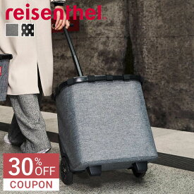 【30％オフクーポン配布中】reisenthel ライゼンタール キャリークルーザー フレーム CARRYCRUISER FRAME （ ショッピングカート reisenthel キャリークルーザー フレーム 40L 買い物カート 頑丈 大容量 キャリーカート 2輪 伸縮ハンドル ショルダーベルト アウトドア ）