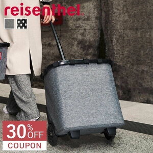 �y30���I�t�N�[�|���zreisenthel ���C�[���^�[�� �L�����[�N���[�U�[ �t���[�� CARRYCRUISER FRAME �i �V���b�s���O�J�[�g reisenthel �L�����[�N���[�U�[ �t���[�� 40L �������J�[�g ��� ��e�� �L����