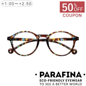 �y50���I�t�N�[�|���z�z���zPARAFINA �p���t�B�i VOLGA �u���[�g�[�^�X ���[�f�B���O�O���X�i �V�ዾ ���K�l ������� �y�� �t���[�� �ዾ �߂��� �u���[���C�g ���˖h�~ PC���K�l �V�j�A�O���X 