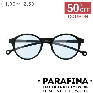 y50ItN[|zzzPARAFINA ptBi VOLGA ubN [fBOOX i Vዾ Kl  y t[ ዾ ߂ u[Cg ˖h~ PCKl VjAOX xt