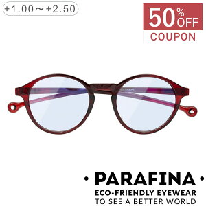 y50ItN[|zzzPARAFINA ptBi VOLGA {P[m [fBOOX i Vዾ Kl  y t[ ዾ ߂ u[Cg ˖h~ PCKl VjAOX xt