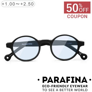 y50ItN[|zzzPARAFINA ptBi JUCAR ubN [fBOOXi Vዾ Kl  y t[ ዾ ߂ ubN u[Cg ˖h~ PCKl VjAO