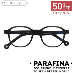 y50ItN[|zzzPARAFINA ptBi DUERO BLACK [fBOOXi Vዾ Kl  y t[ ዾ ߂ ubN u[Cg ˖h~ PCKl VjAOX x