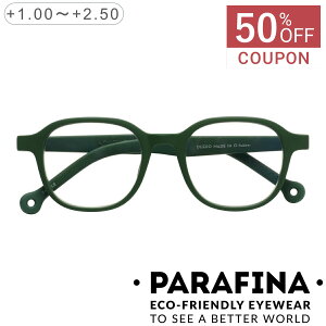 y50ItN[|zzzPARAFINA ptBi DUERO GREEN [fBOOXi Vዾ Kl  y t[ ዾ ߂ O[ u[Cg ˖h~ PCKl VjAOX x