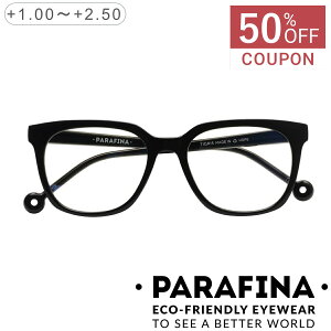 y50ItN[|zzzPARAFINA ptBi TIGRIS ubN [fBOOX i Vዾ Kl  y t[ ዾ ߂ u[Cg ˖h~ PCKl VjAOX xt