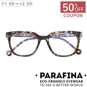 y50ItN[|zzzPARAFINA ptBi TIGRIS u[g[^X [fBOOXi Vዾ Kl  y t[ ዾ ߂ u[Cg ˖h~ PCKl VjAOX 