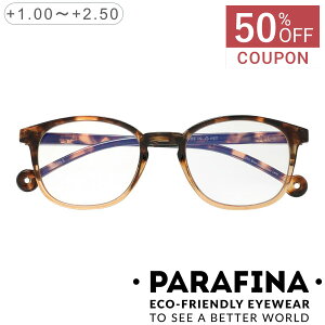 y50ItN[|zzzPARAFINA ptBi SENA g[^Xnj[f~ [fBOOXi Vዾ Kl  y t[ ዾ ߂ u[Cg ˖h~ PCKl VjAO