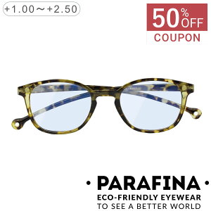 y50ItN[|zzzPARAFINA ptBi SENA bRg[^X [fBOOXi Vዾ Kl  y t[ ዾ ߂ u[Cg ˖h~ PCKl VjAOX