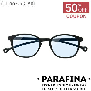 y50ItN[|zzzPARAFINA ptBi SENA ubN [fBOOXi Vዾ Kl  y t[ ዾ ߂ u[Cg ˖h~ PCKl VjAOX xt 