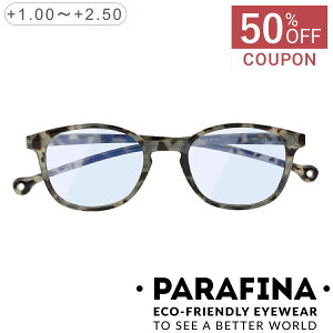 y50ItN[|zzzPARAFINA ptBi SENA AbVzCgf~ [fBOOXi Vዾ Kl  y t[ ዾ ߂ u[Cg ˖h~ PCKl VjAO