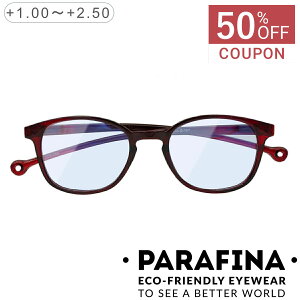 y50ItN[|zzzPARAFINA ptBi SENA {P[m [fBOOXi Vዾ Kl  y t[ ዾ ߂ u[Cg ˖h~ PCKl VjAOX xt